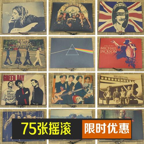 日本健康科学大学毕业证电子图