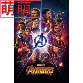 日本滋贺医科大学本科毕业证