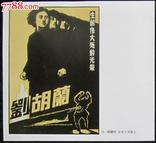 陕西航空职业技术学院毕业证制作